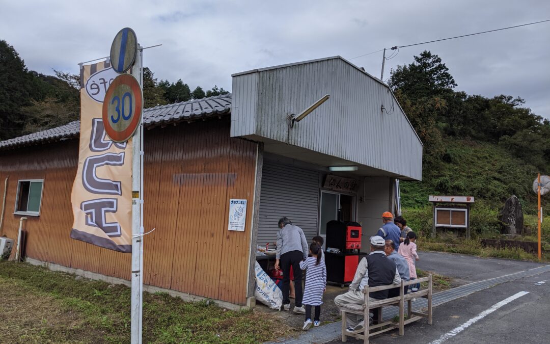 6回目の宮部上元気村カフェを開催しました。